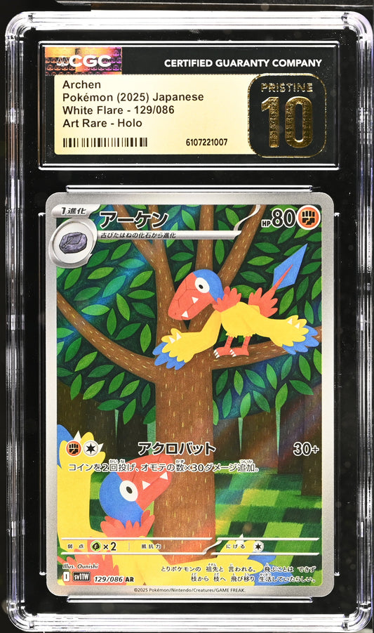 Archen #129/086 Pokemon Japanese White Flare Graded CGC 10 Pristine
