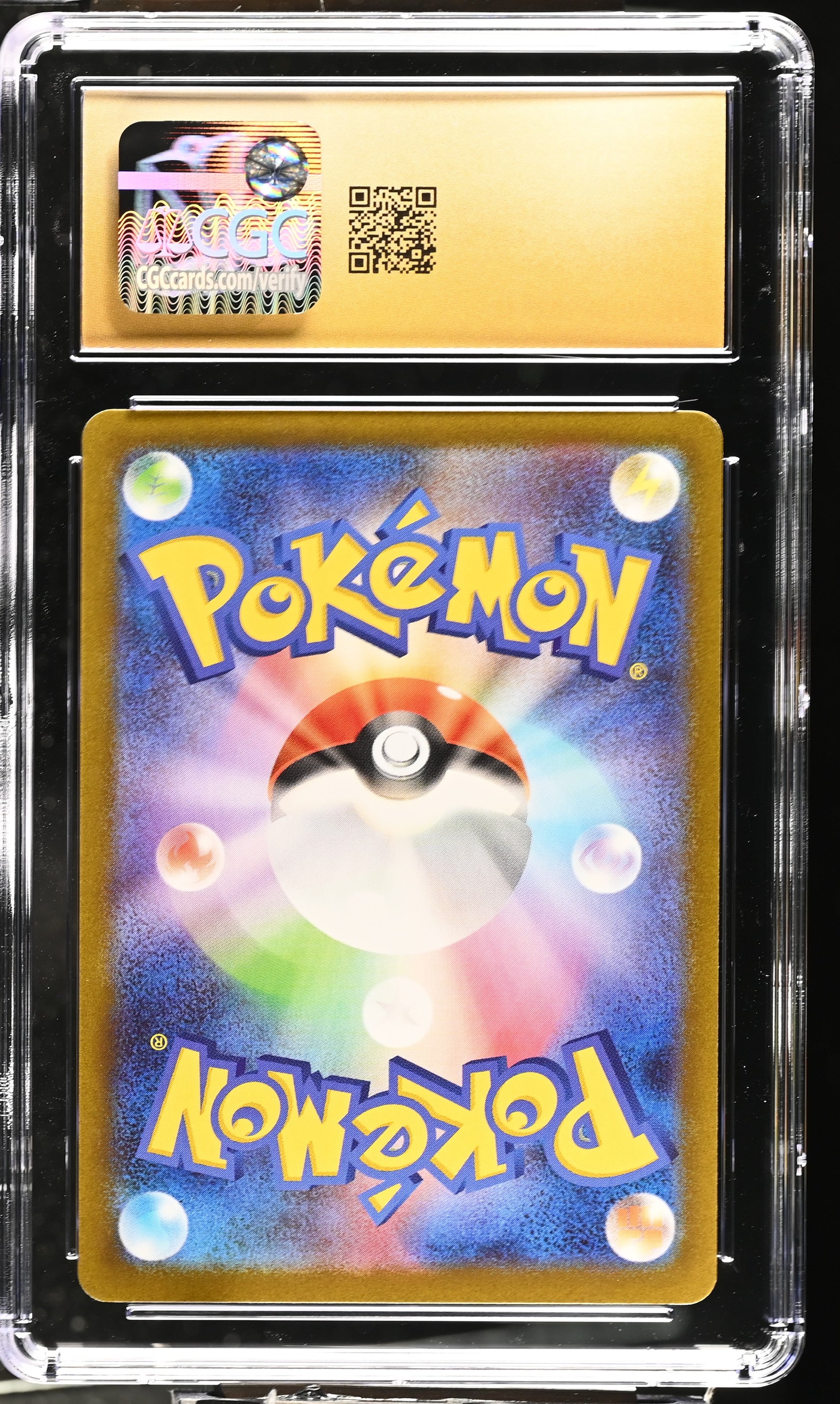 Archen #129/086 Pokemon Japanese White Flare Graded CGC 10 Pristine (Back)