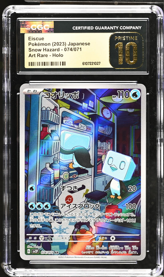 Eiscue #074/071 Pokemon Japanese Snow Hazard Graded CGC 10 Pristine