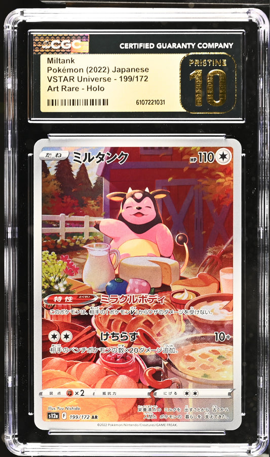Miltank #199/172 Pokemon Japanese  Vstar Universe Graded CGC 10 Pristine