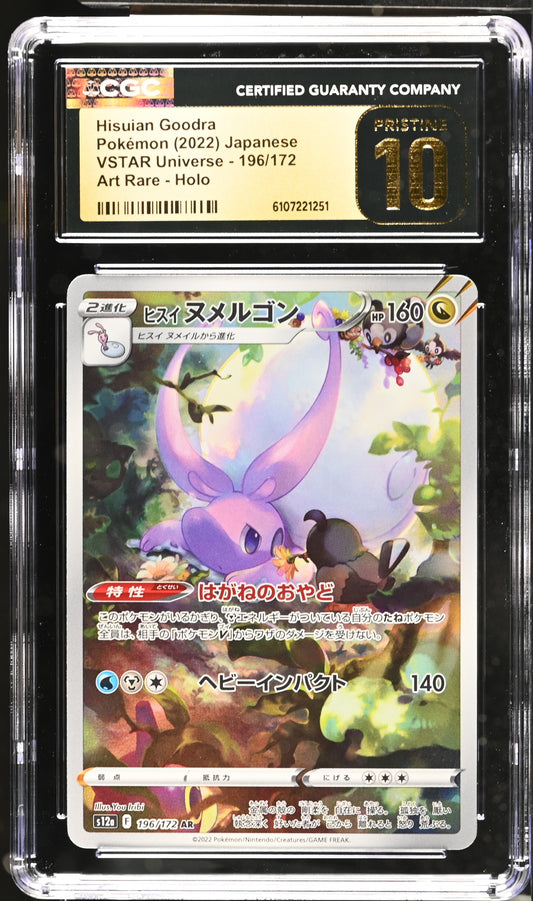 Hisuian Goodra #196/172 Pokemon Japanese Vstar Universe Graded CGC 10 Pristine
