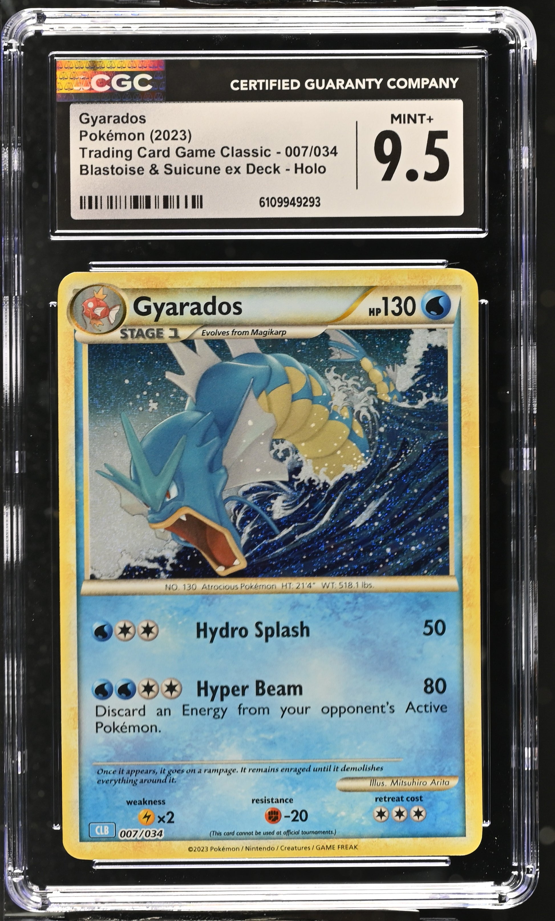 Gyarados #007/034 Pokemon Trading Card Game Classic Graded CGC 9.5