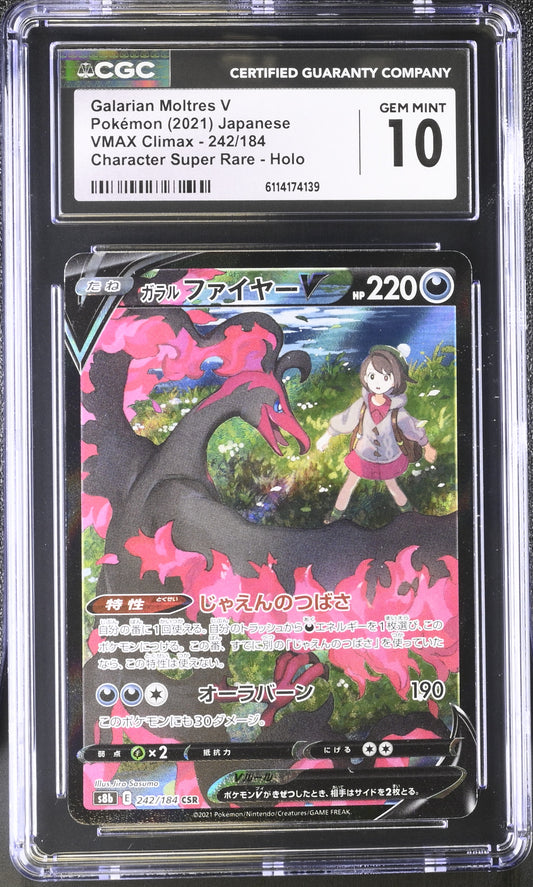 Galarian Moltres V #242/184 Pokemon Japanese Vmax Climax Graded CGC 10