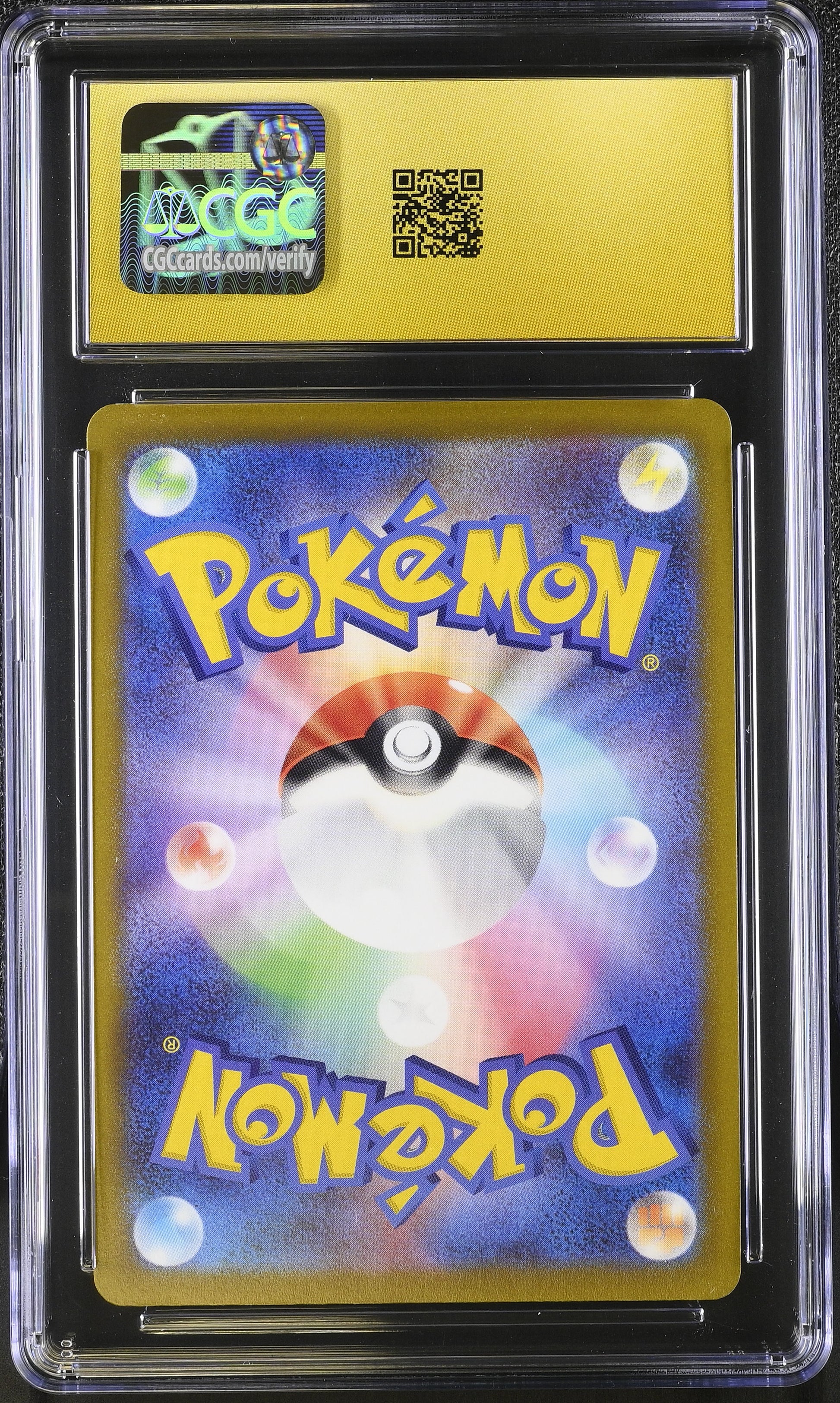 Radiant Eevee #055/071 Japanese Pokemon Go Graded CGC 10 Pristine (Back)