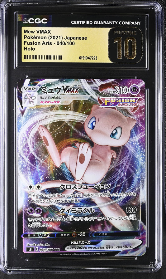 Mew Vmax #040/100 Pokemon Japanese Fusion Arts Graded CGC 10 Pristine