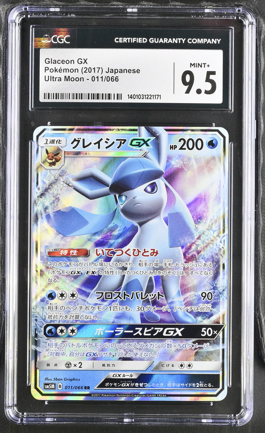 Glaceon Gx #011/066 Pokemon Japanese Ultra Moon Graded CGC 9.5