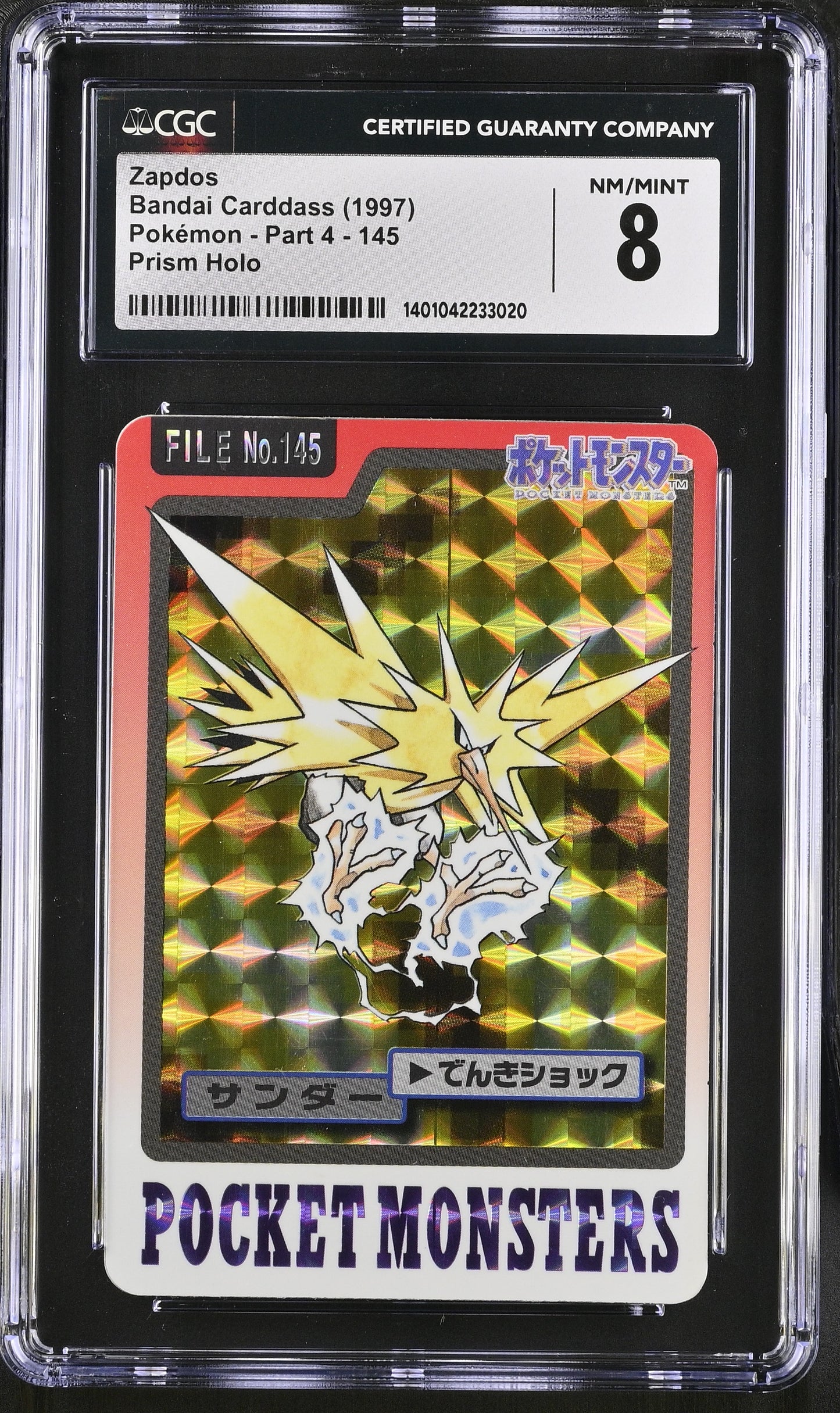 Zapdos File No. 145 Pokemon Japanese Bandai Cardass 1997 Part 4 Graded CGC 8