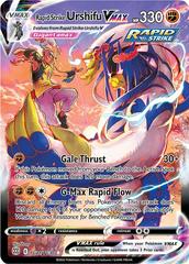 Rapid Strike Urshifu VMAX #TG21 Pokemon Brilliant Stars