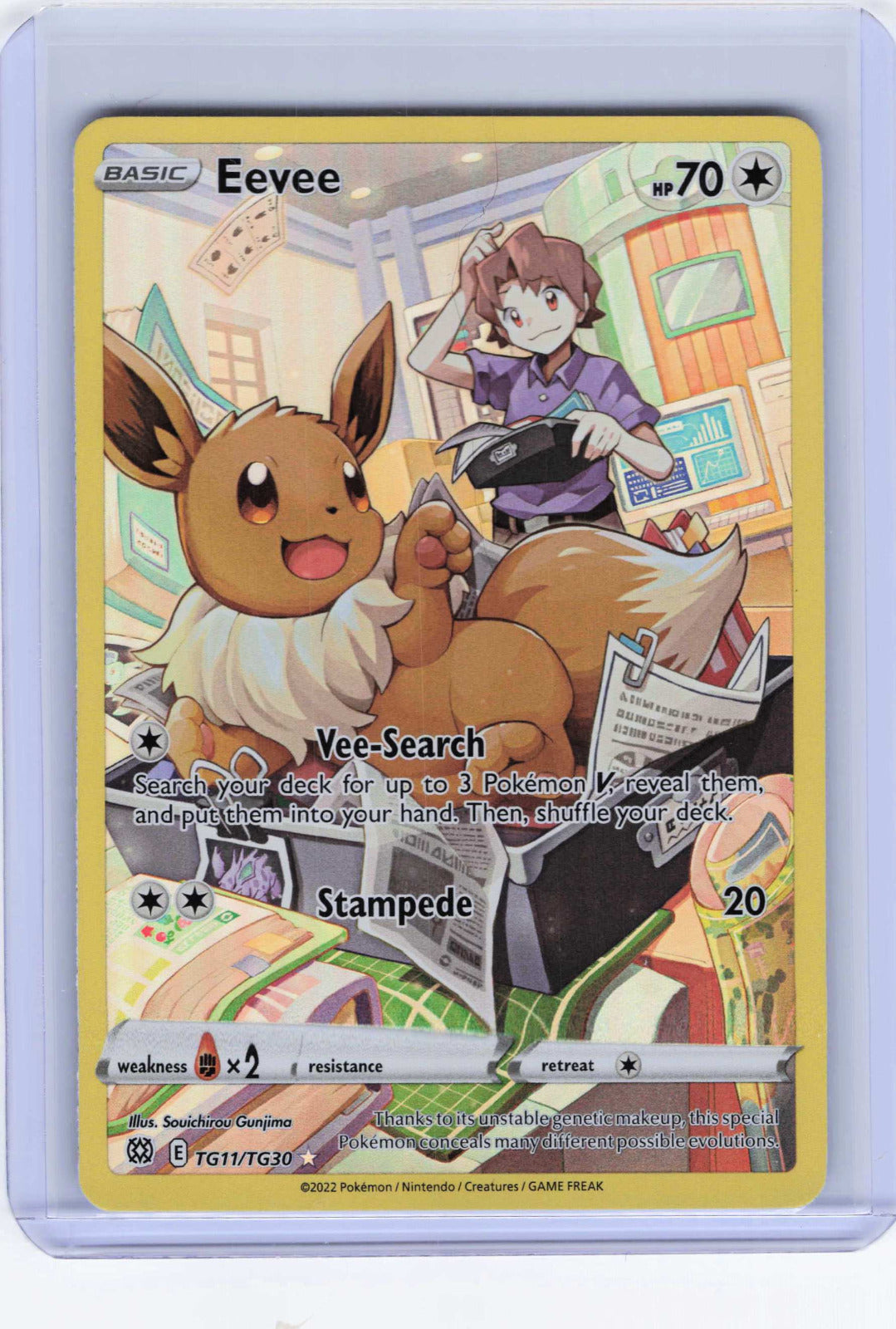 Eevee #TG11/TG30 Holo Pokemon SWSH09: Brilliant Stars Trainer Gallery