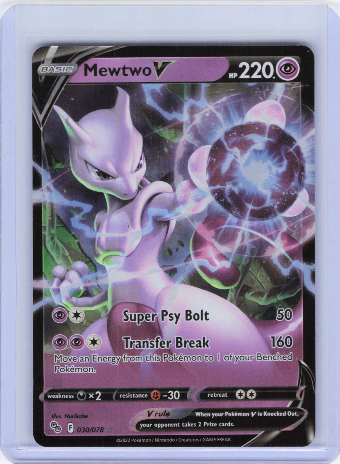 Mewtwo V #030/078 Holo Pokemon Pokemon GO