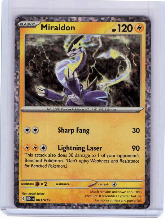 Miraidon #003/015 Holo Pokemon McDonald's Promos 2024