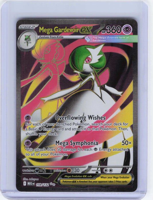 Mega Gardevoir ex #159/132 Holo Pokemon ME01: Mega Evolution