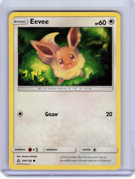 Eevee (104) 104/156, NM Condition, Pokemon SM - Ultra Prism