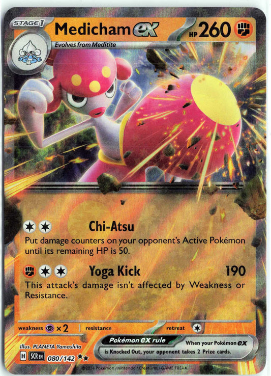Medicham ex #080/142 Pokemon SV07: Stellar Crown