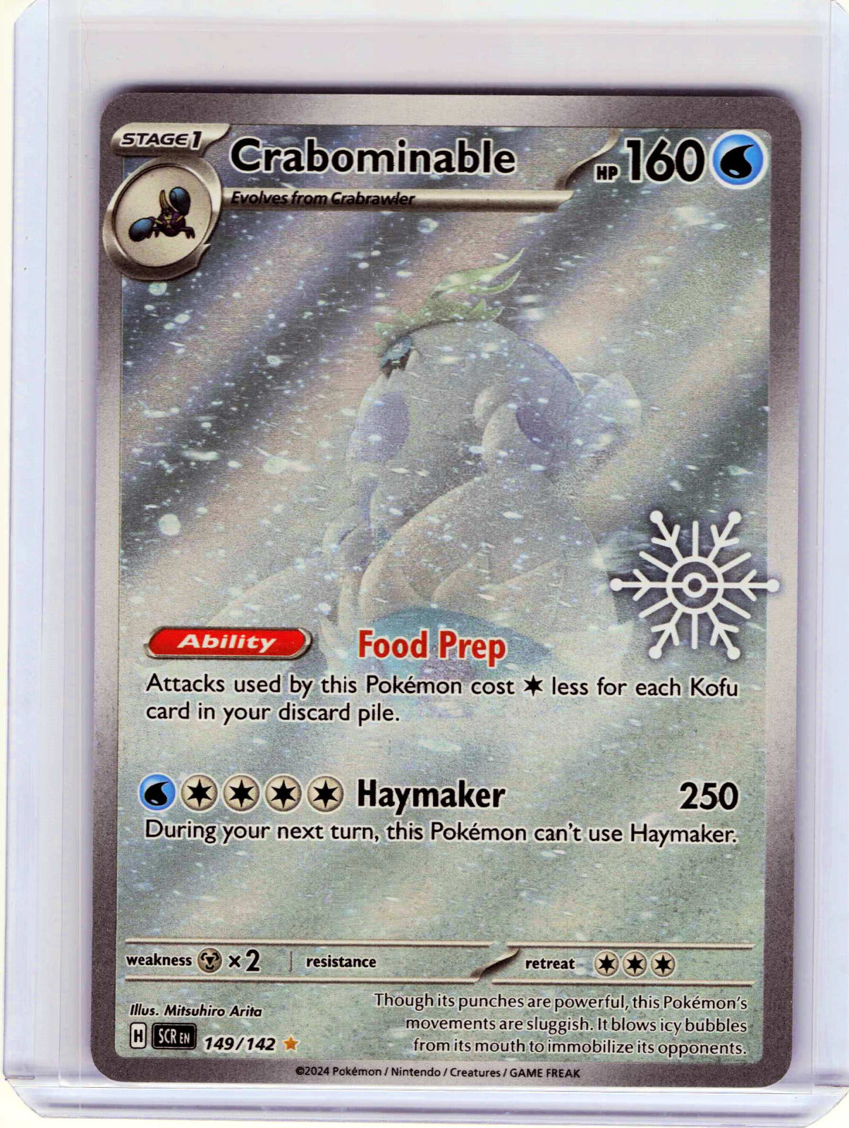 Crabominable (Holiday Calendar) #149/142 Pokemon Stellar Crown