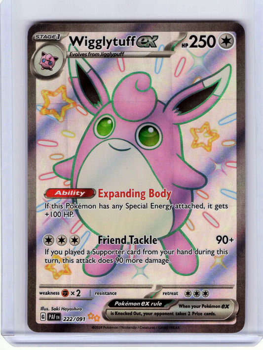 Wigglytuff ex #222/091 Pokemon SV: Paldean Fates