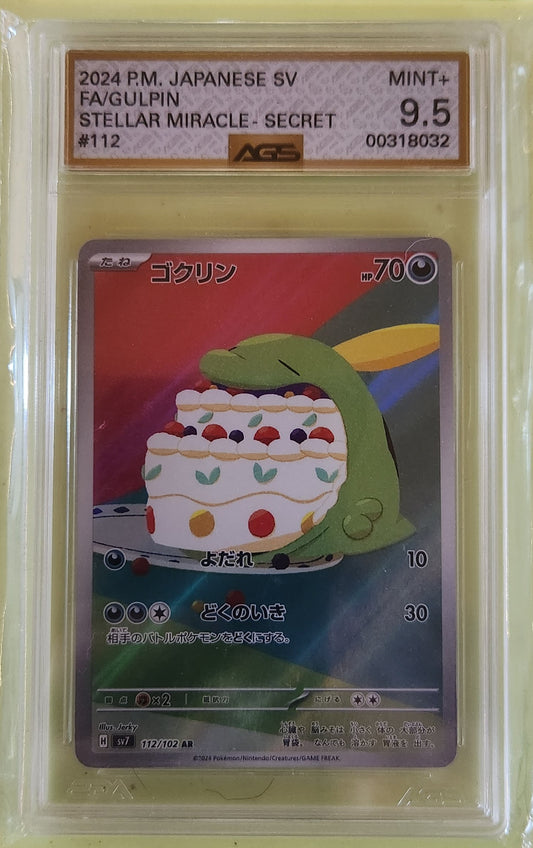 Gulpin #112/102 Pokemon Japanese SV7: Stellar Miracle Graded AGS 9.5