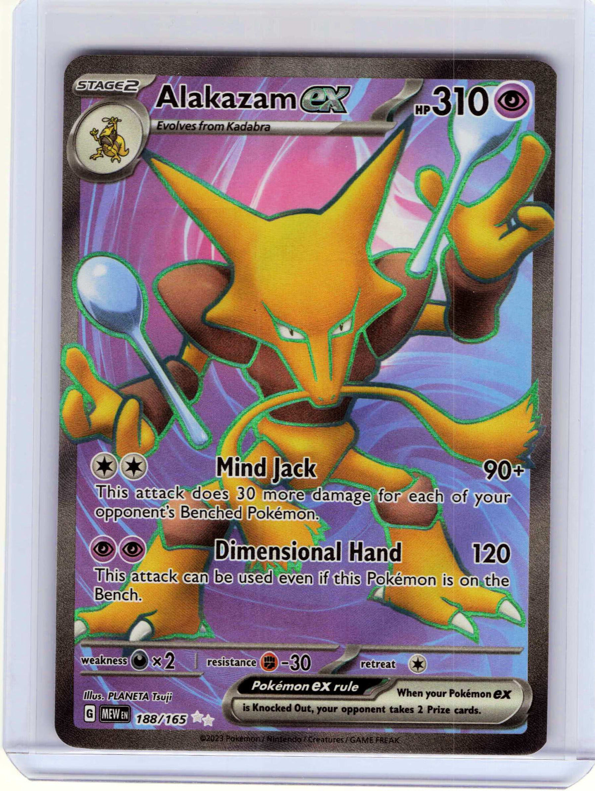 Alakazam ex #188/165 Pokemon SV: Scarlet & Violet 151