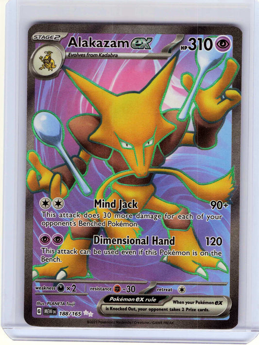 Alakazam ex #188/165 Pokemon SV: Scarlet & Violet 151