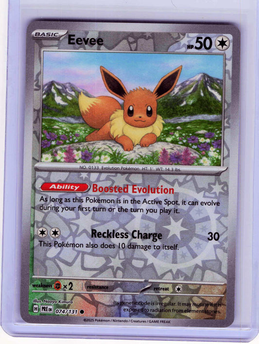 Eevee #074/131 Reverse Holo Pokemon SV: Prismatic Evolutions