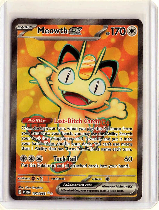 Meowth ex #107/088 Pokemon ME03: Perfect Order