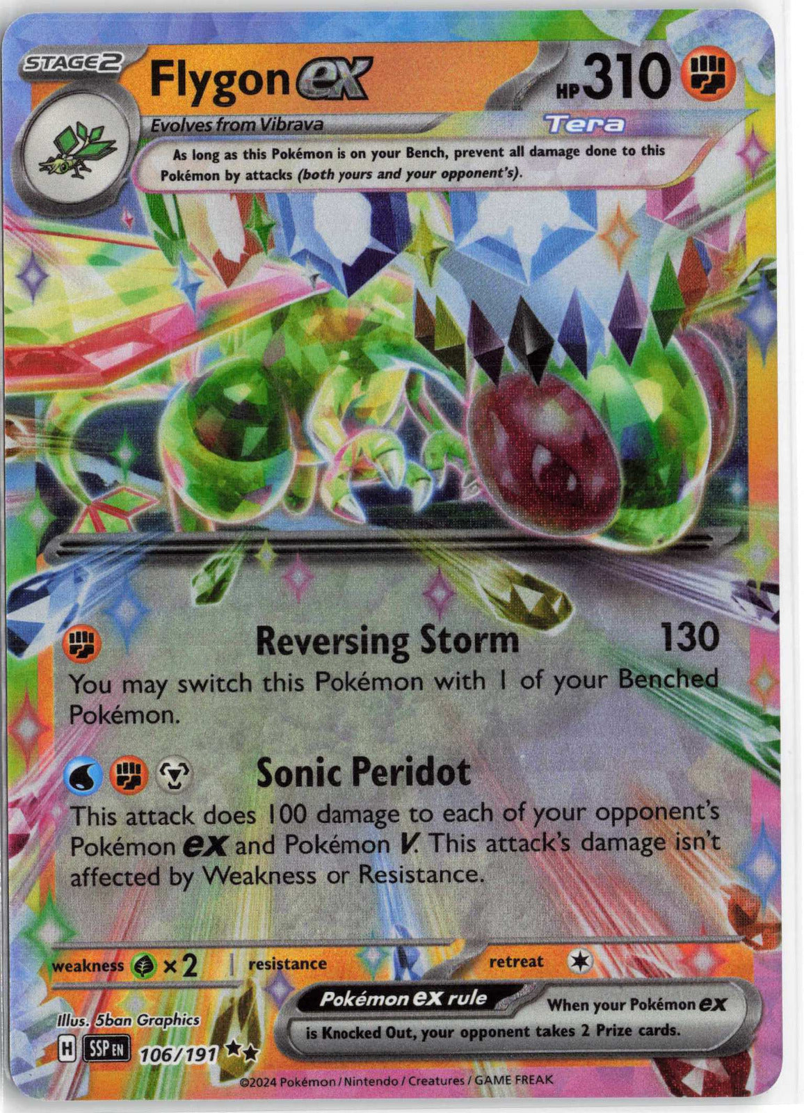 Flygon ex #106/191 Holo Pokemon SV08: Surging Sparks