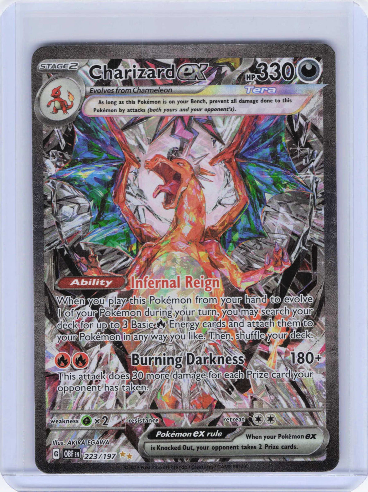 Charizard ex #223/197 Pokemon SV03: Obsidian Flames
