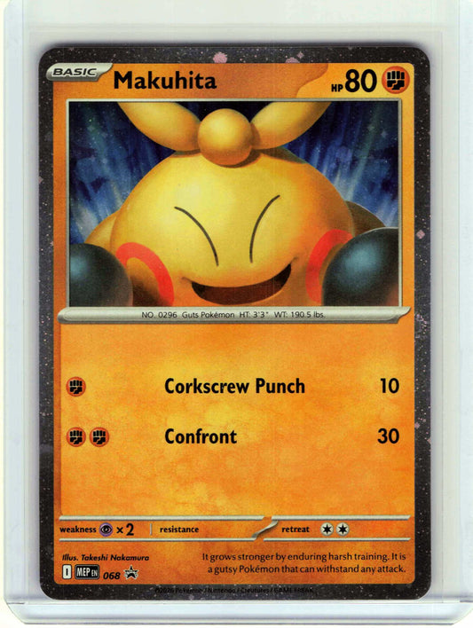 Makuhita #068 Cosmo Holo Pokemon ME: Mega Evolution Promo