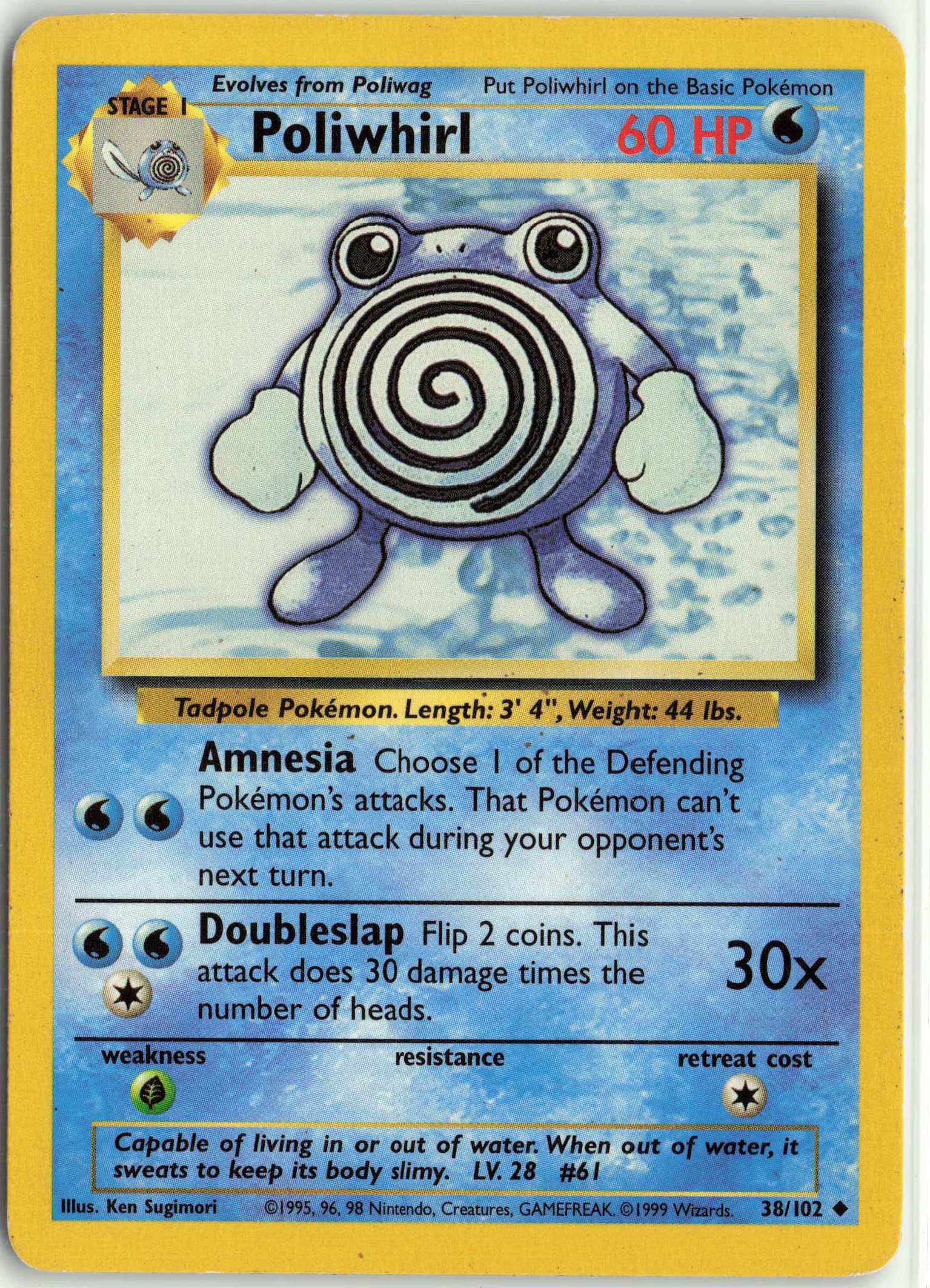 Poliwhirl 038/102, HP Condition, Pokemon Base Set