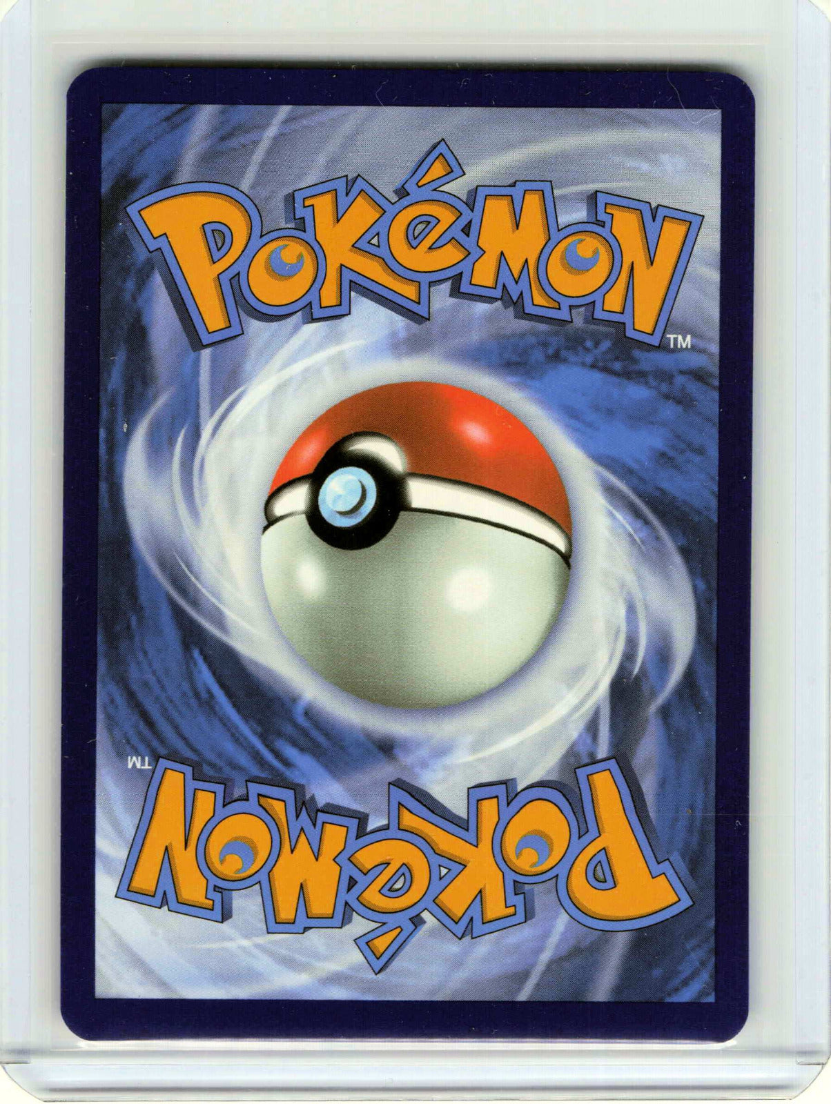 Eevee ex (Prismatic Evolutions Stamp) #075/131 Pokemon Prismatic Evolutions (Back)