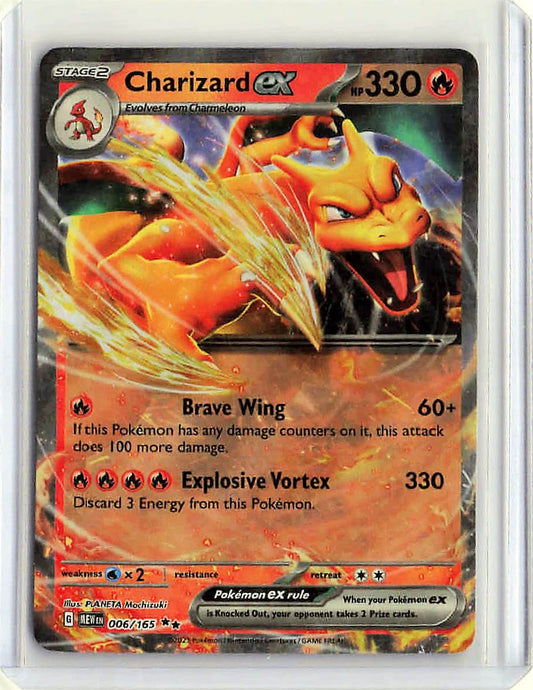 Charizard ex #006/165 Pokemon SV: Scarlet & Violet 151