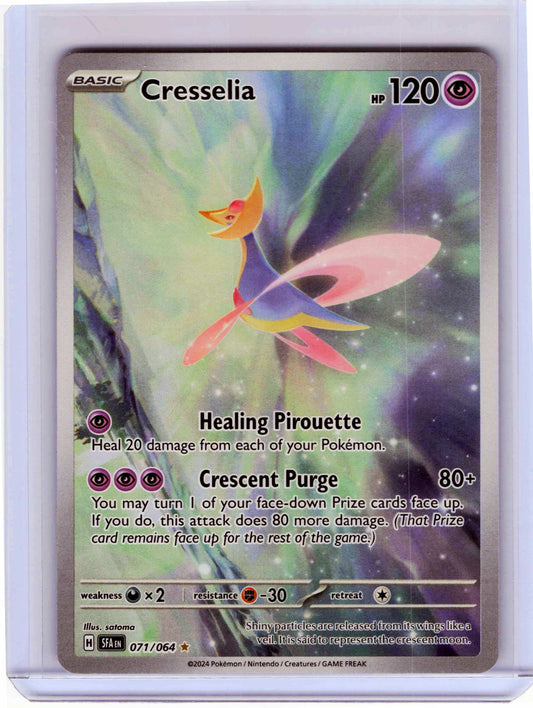 Cresselia #071/064 Pokemon SV: Shrouded Fable