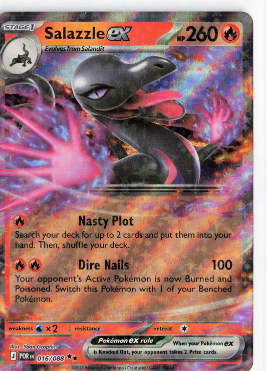 Salazzle ex #016/088 Pokemon ME03: Perfect Order