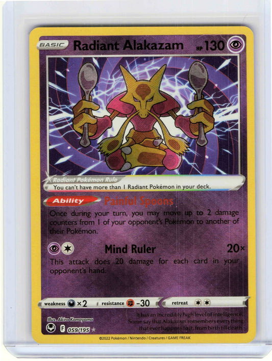 Radiant Alakazam #059/195 Pokemon SWSH12: Silver Tempest