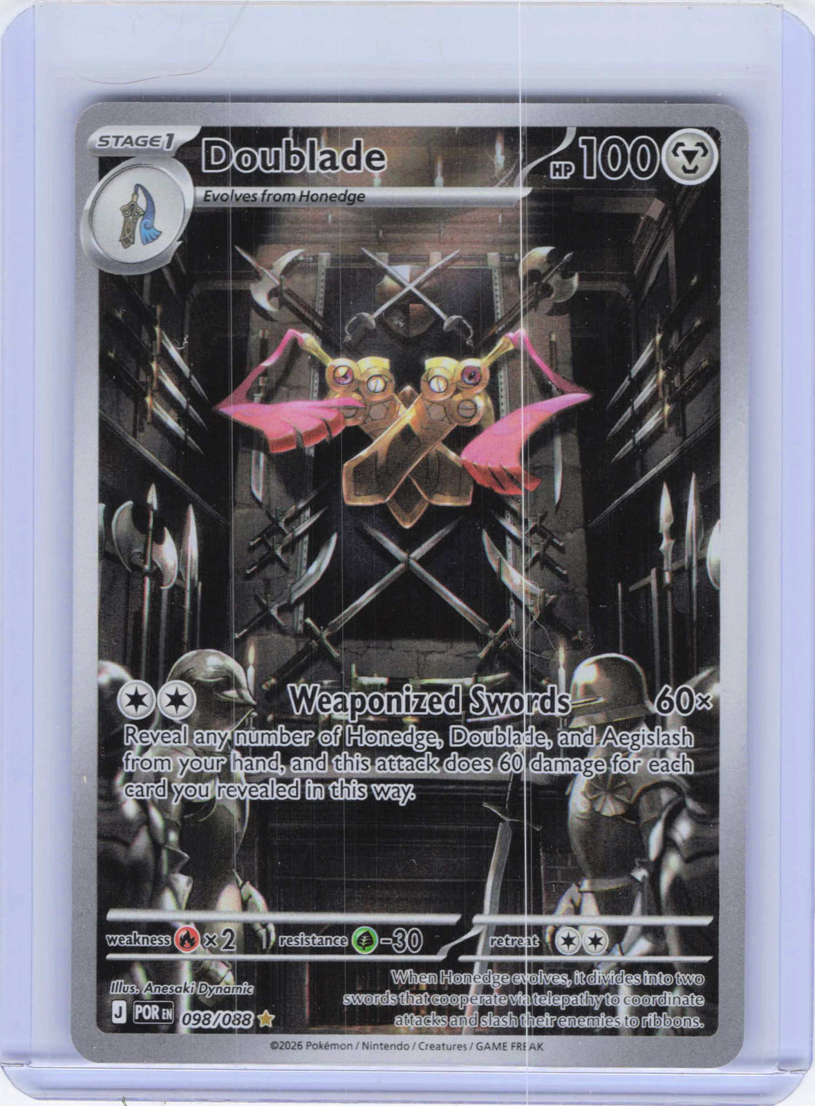 Doublade #098/088 Holo Pokemon ME03: Perfect Order