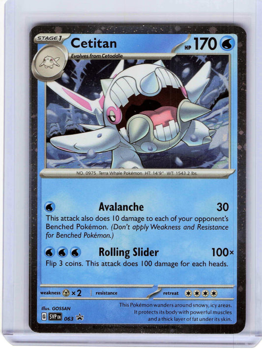 Cetitan #063 Cosmos Holo Pokemon SV: Scarlet & Violet Promo Cards