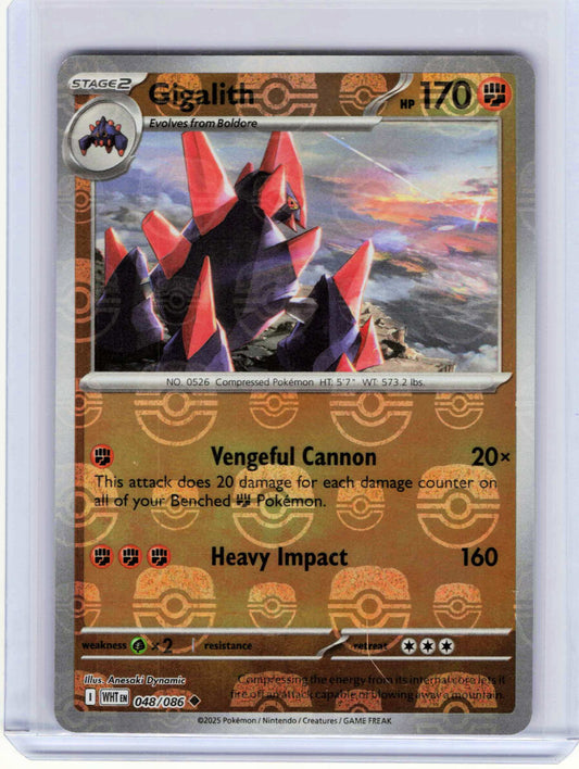 Gigalith Master Ball Pattern #048/086 Pokemon SV: White Flare