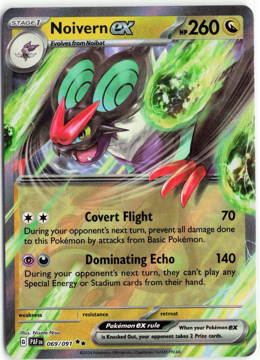 Noivern ex #069/091 Pokemon SV: Paldean Fates