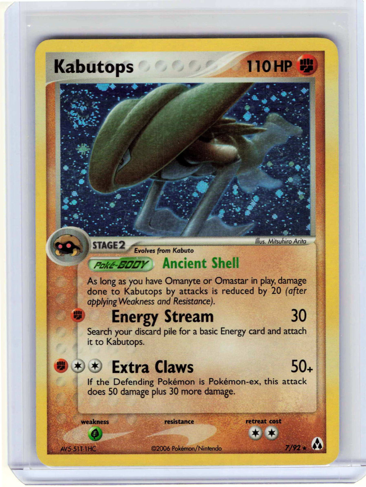 Kabutops #7/92 Holo LP Pokemon Legend Maker