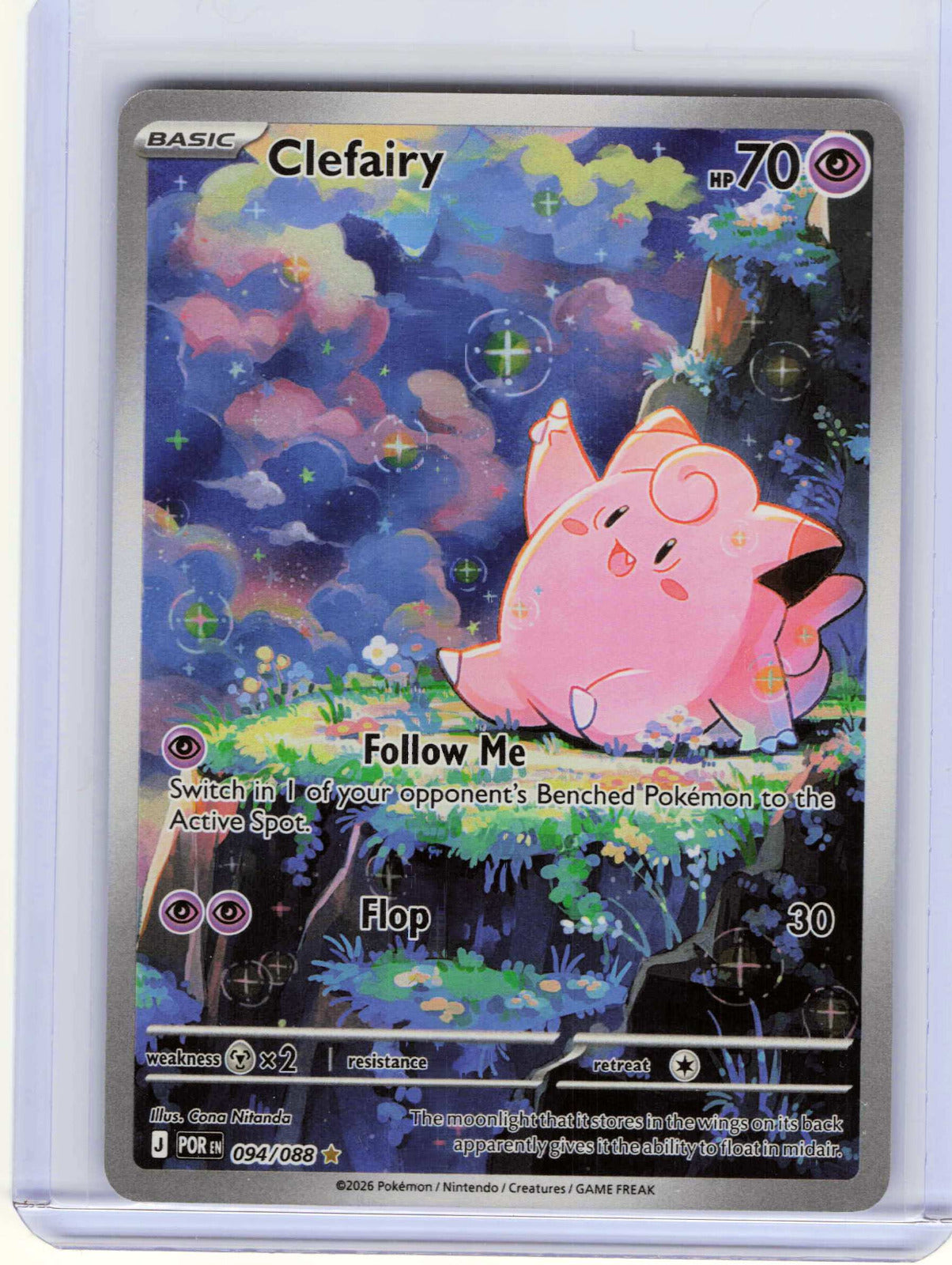 Clefairy #094/088 Holo Pokemon ME03: Perfect Order