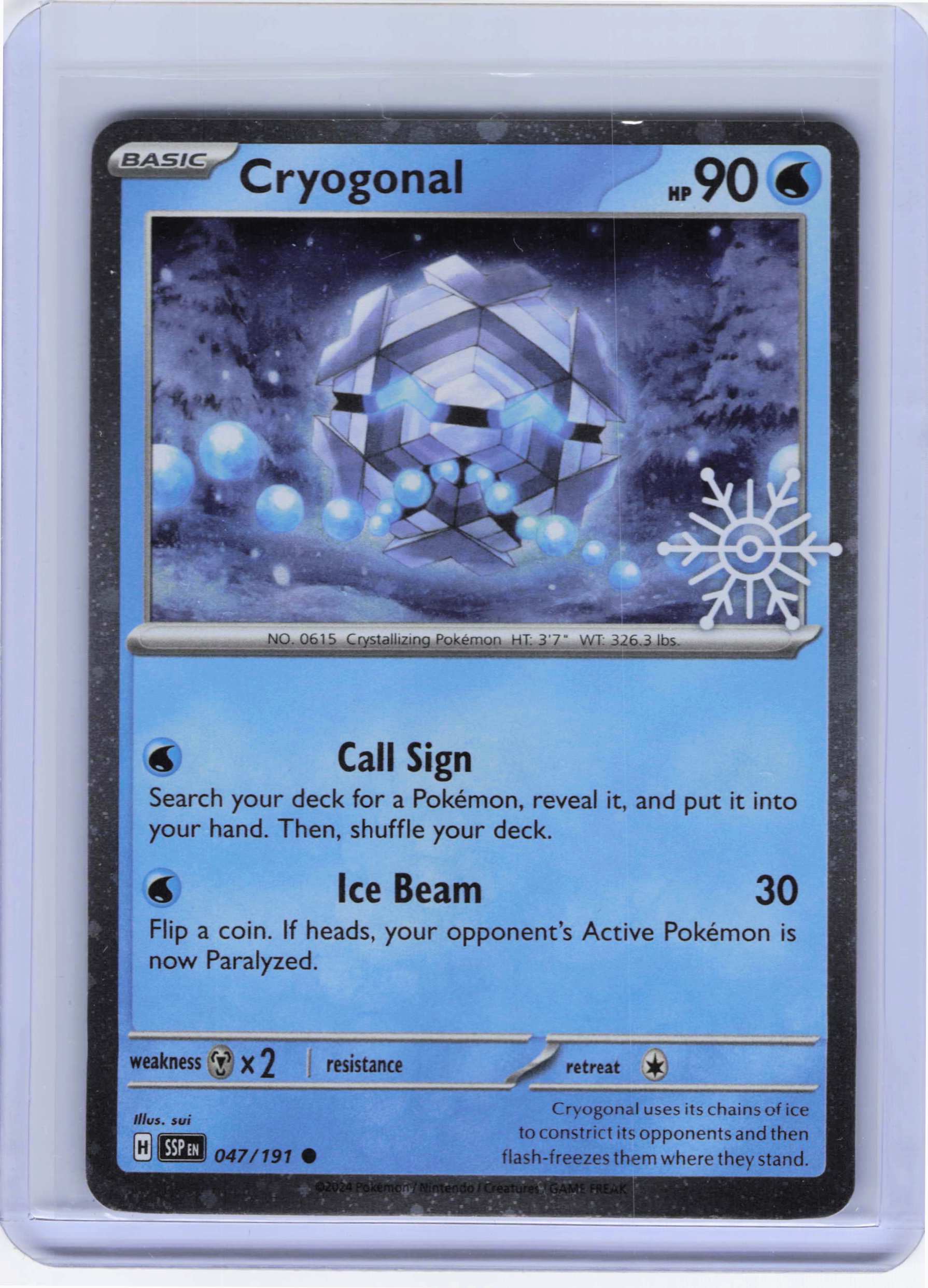 Cryogonal (Holiday Calendar) 047/191 Common Miscellaneous Cards & Products NM