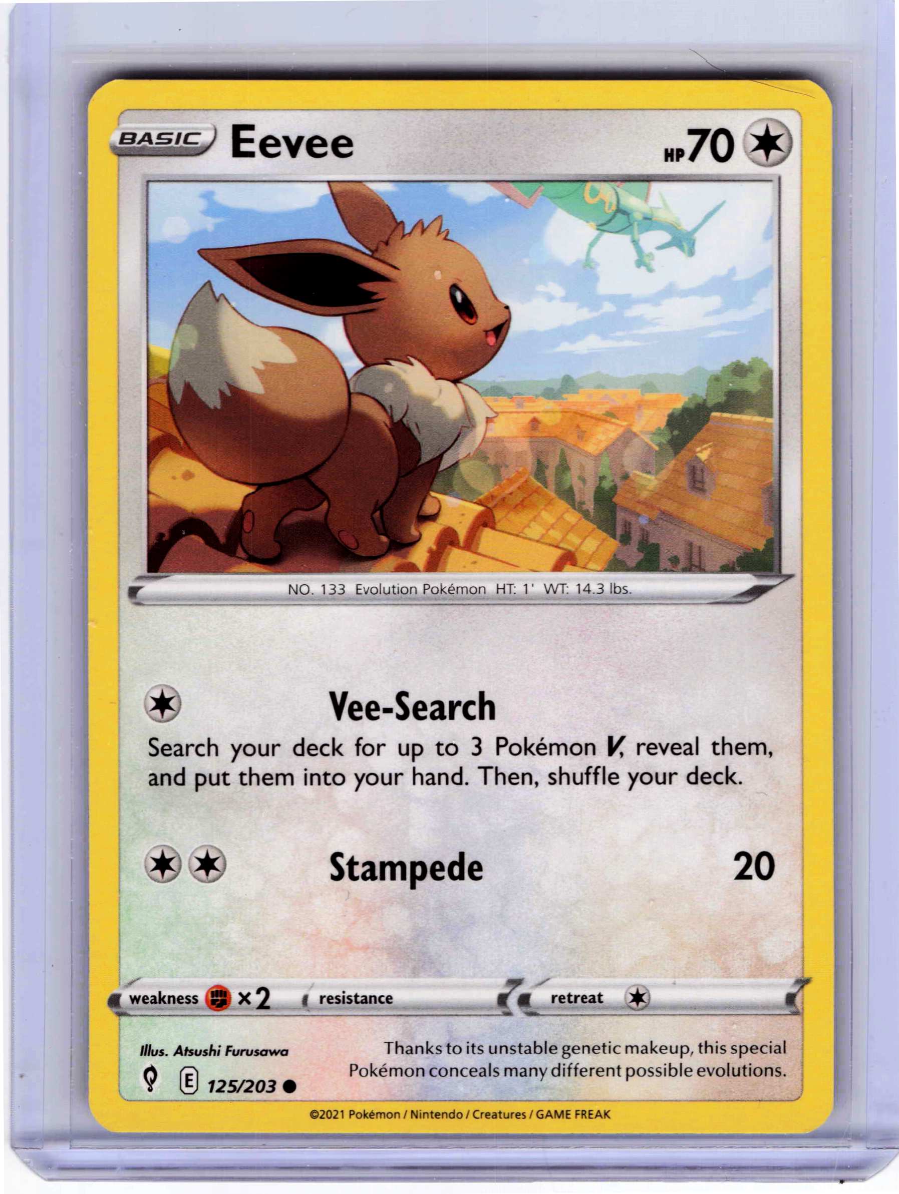 Eevee 125/203, NM Condition, Pokemon SWSH07: Evolving Skies