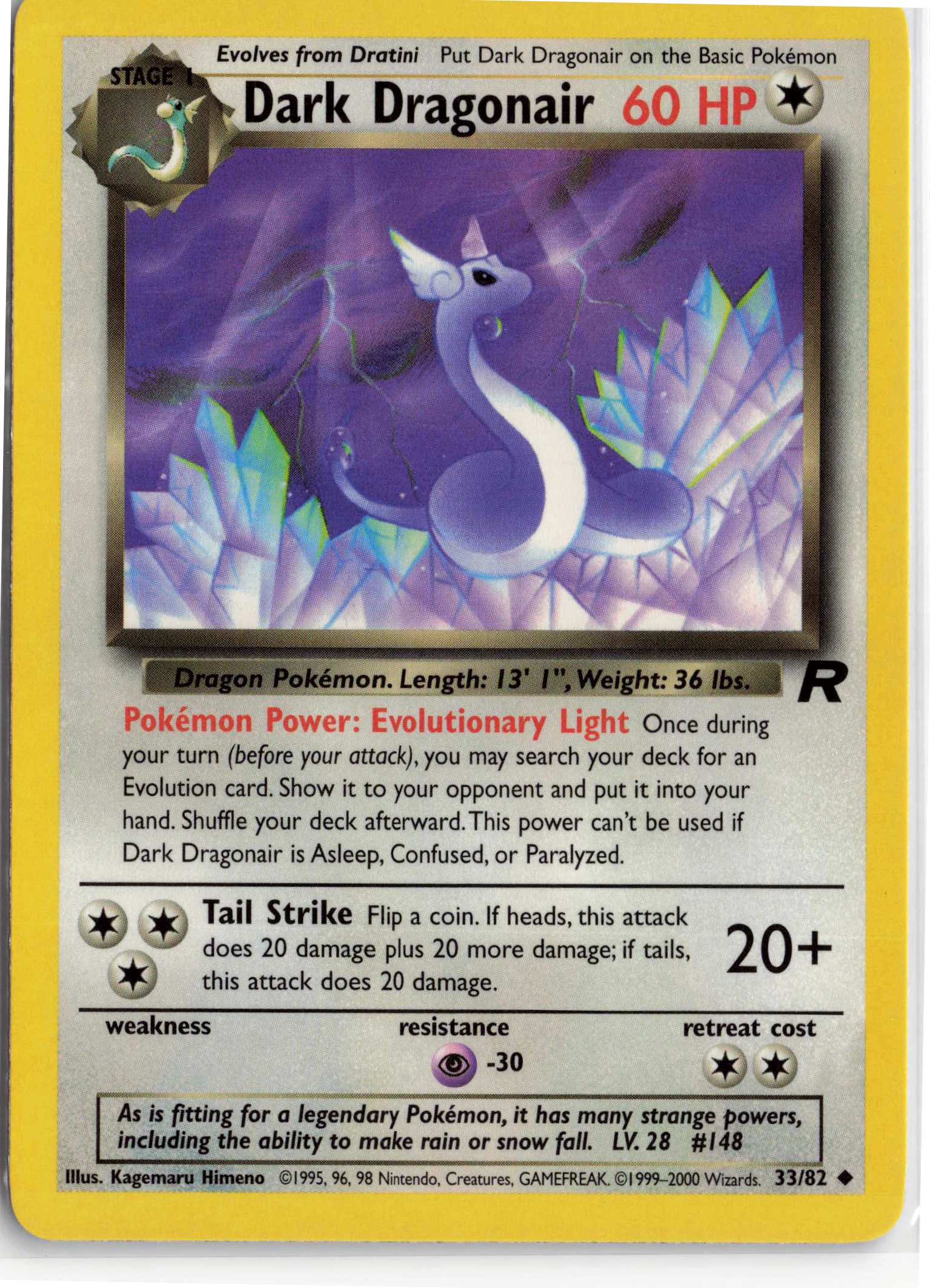 Dark Dragonair 33/82, HP Condition, Pokemon Team Rocket