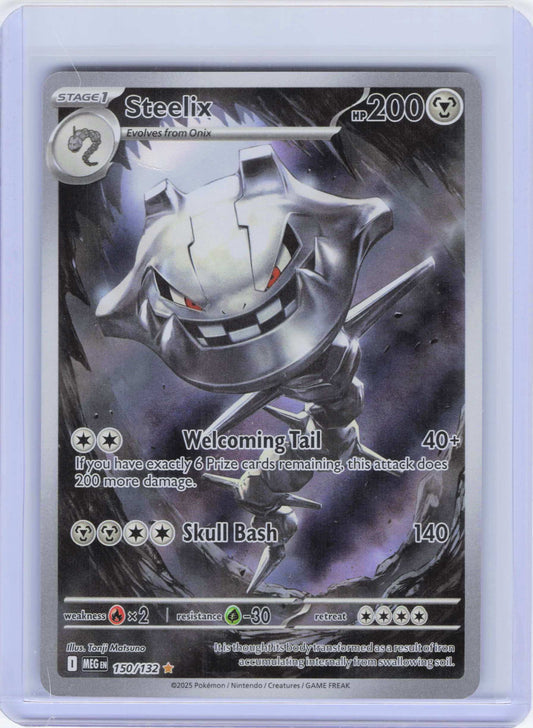 Steelix - 150/132 Illustration Rare ME01: Mega Evolution NM