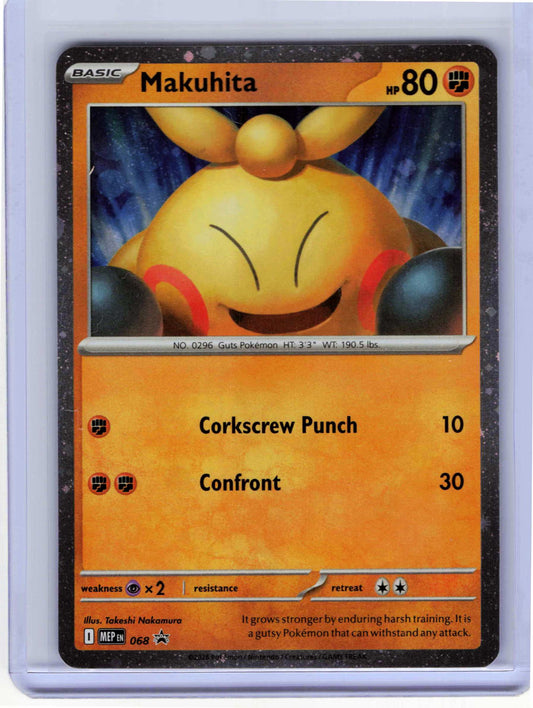 Makuhita #068 Pokemon ME: Mega Evolution Promo