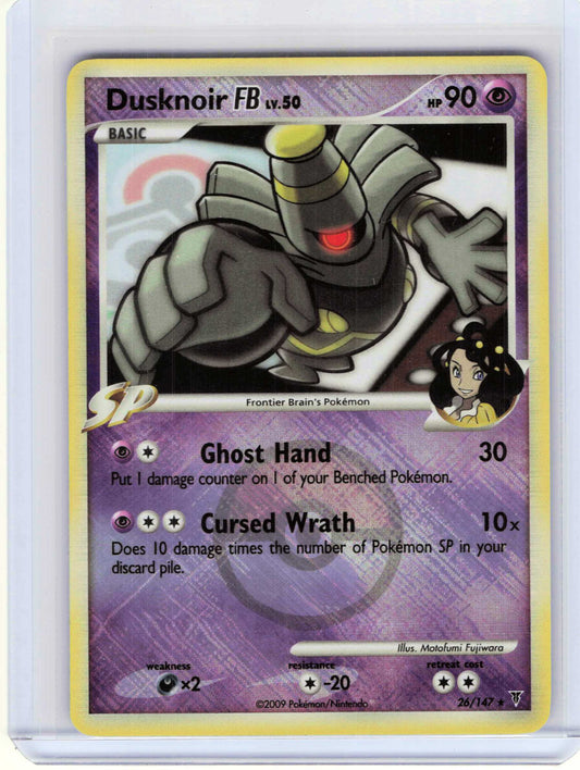 Dusknoir FB 26/147 League Promo #026/147 Reverse Holo Pokemon League & Championship Cards