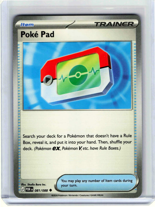 Poke Pad #081/088 Pokemon ME03: Perfect Order