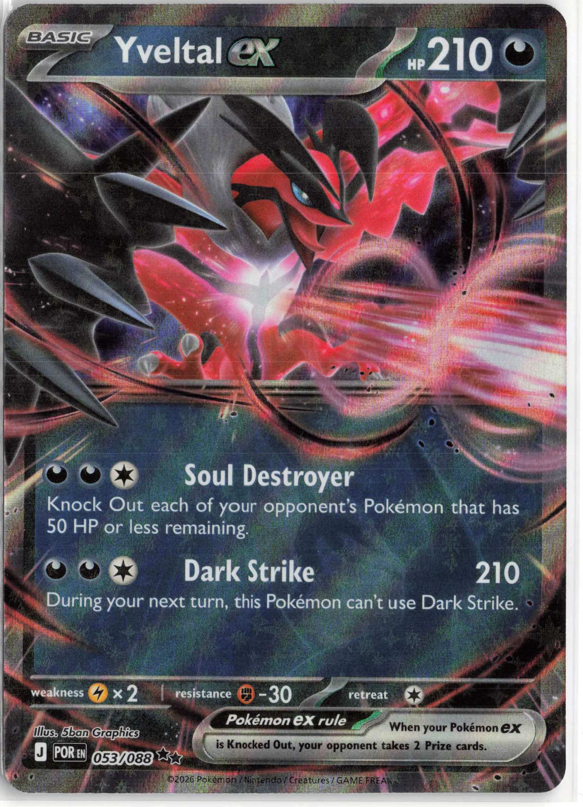 Yveltal ex #053/088 Holo Pokemon ME03: Perfect Order