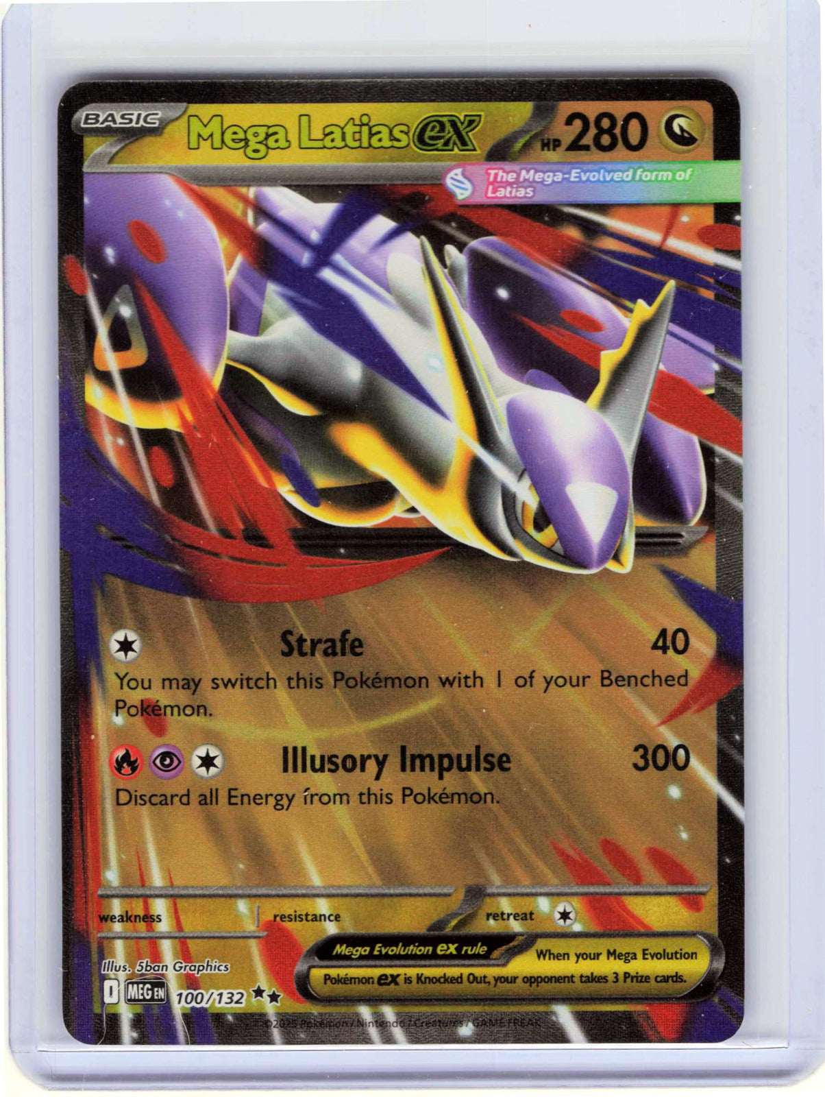 Mega Latias EX #100/132 Pokemon ME01: Mega Evolution