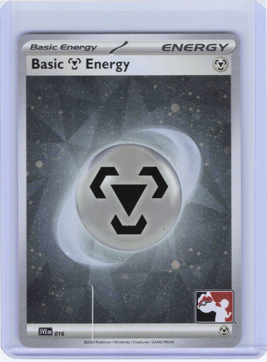 Basic Metal Energy - (Cosmos Holo) 016, Holo, NM Condition, Pokemon Prize Pack Series Cards